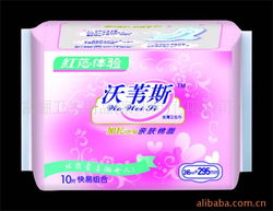 富驪衛(wèi)生用品 專注健康生活，泉州制造的衛(wèi)生與口腔護(hù)理產(chǎn)品概覽