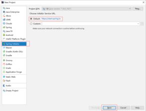 軟件開發(fā)與計算機信息科技領(lǐng)域的技術(shù)開發(fā)現(xiàn)狀與趨勢